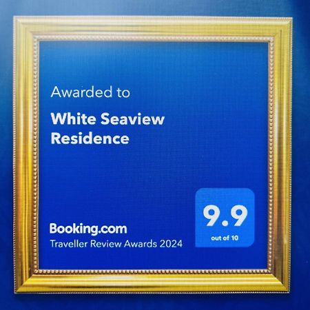 White Seaview Residence 클롱 무앙 비치 외부 사진